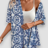 Sienna | Koordynator